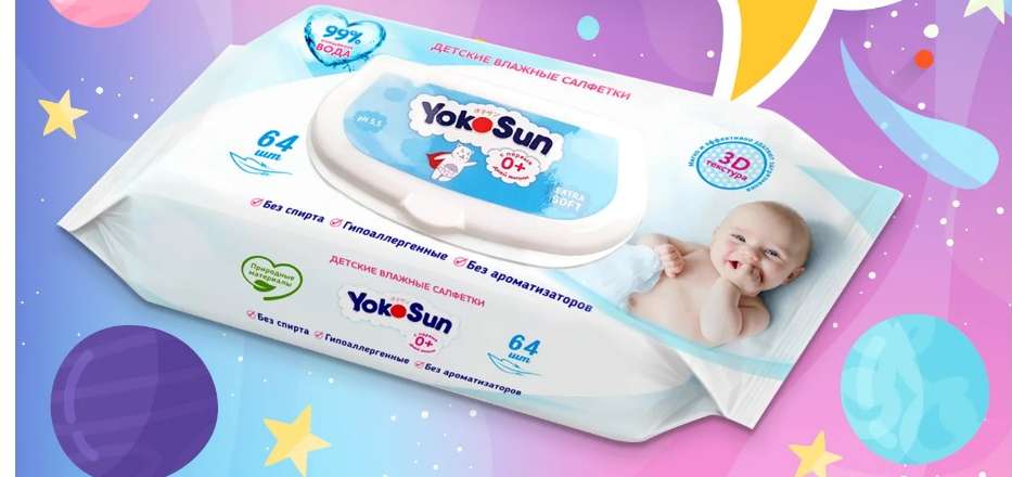 Влажные салфетки Yokosun Детские