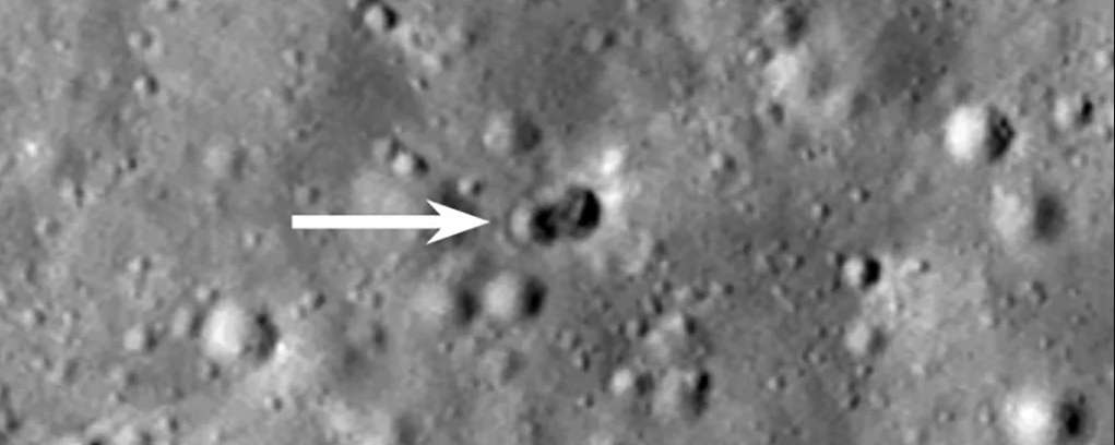 лунный кратер