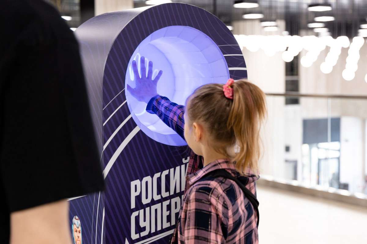 болельщики