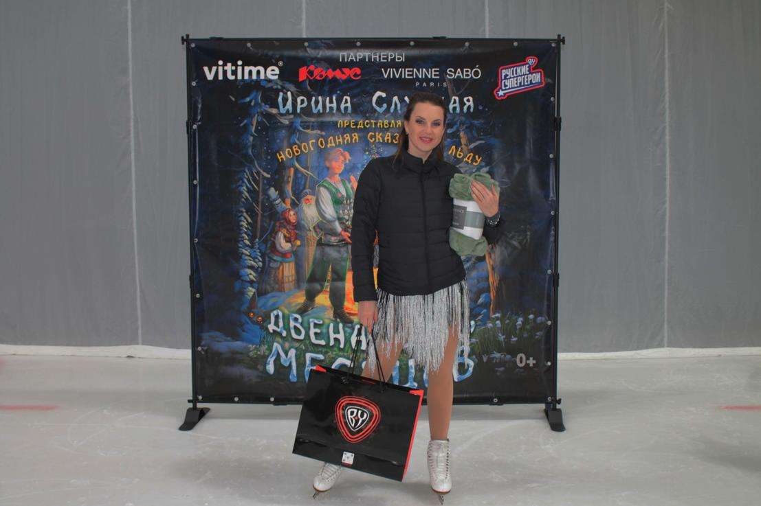 двенадцать месяцев