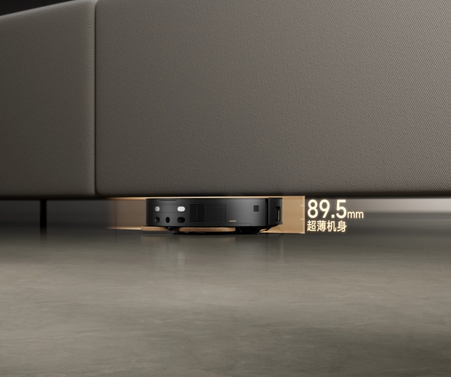 Этой осенью Trouver планирует вывести на рынок новые устройства, представленные на московской презентации. Компания рассчитывает, что старт продаж станет показателем интереса аудитории и поможет закрепиться в России.