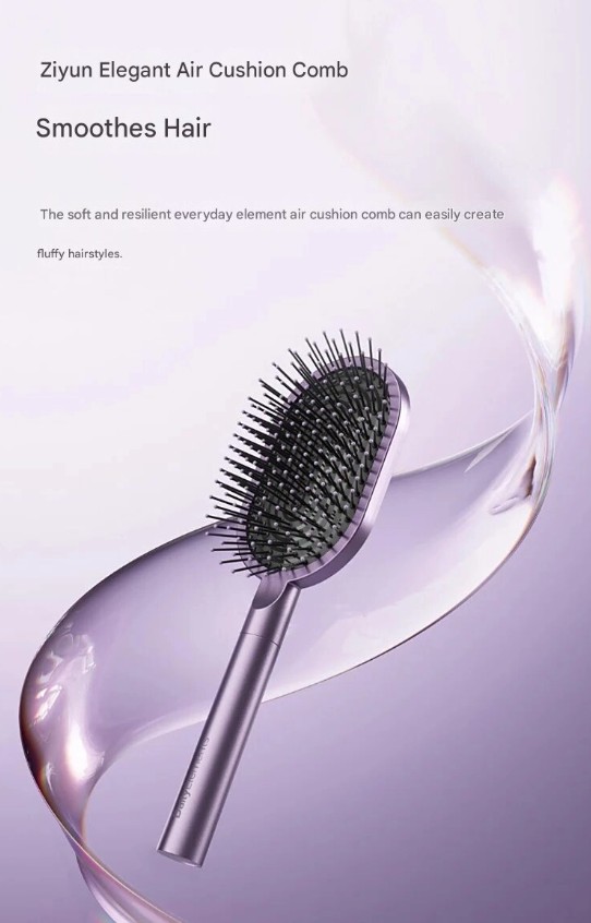 Состав набора Xiaomi Mijia Zhenai Gift Box Purple