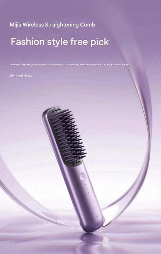 Xiaomi Mijia Zhenai Gift Box Purple выполнен в стильном фиолетовом оттенке. 