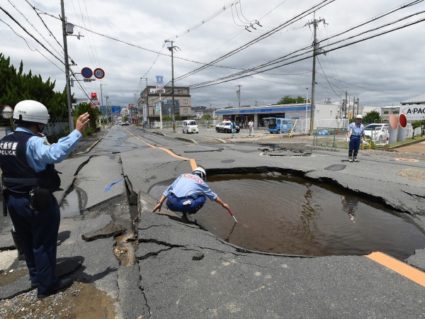 землетрясение в японии 18 июня